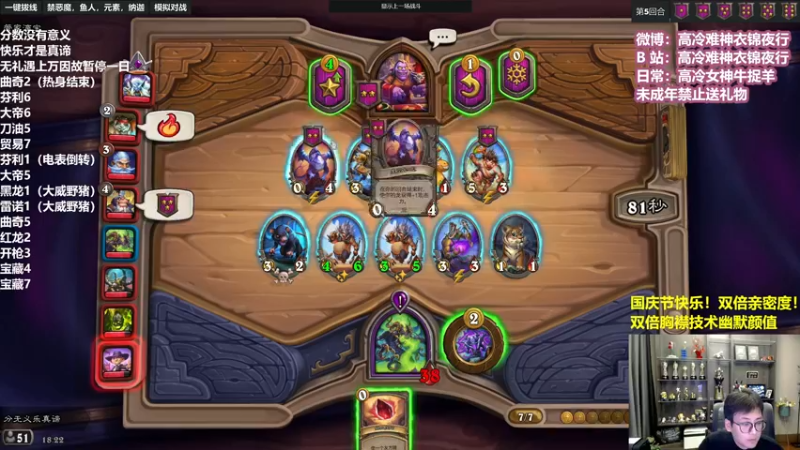 【2022-10-03 18点场】衣锦夜行：《破月勇者》Steam新游上线，下载抢先