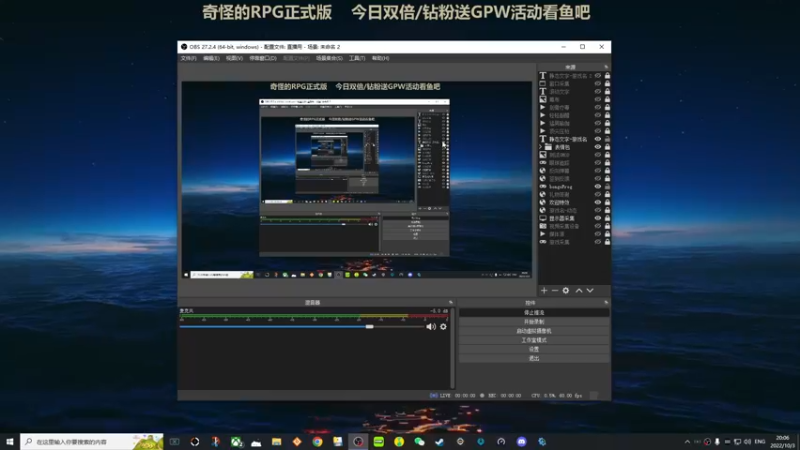 【2022-10-03 20点场】瓜皮蛙蛙：【青蛙】科技狠活模拟器