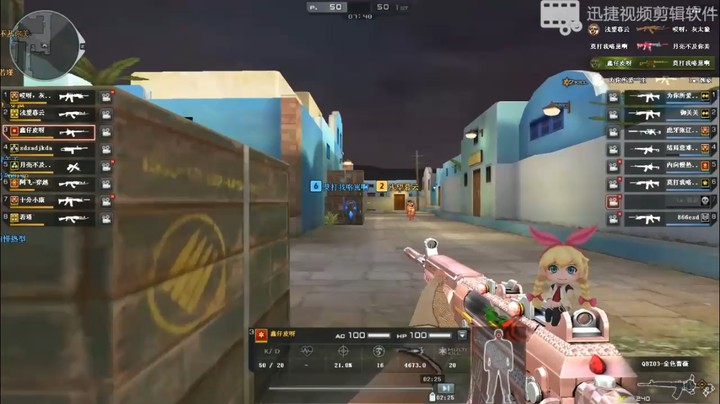 MyVideo_炫5