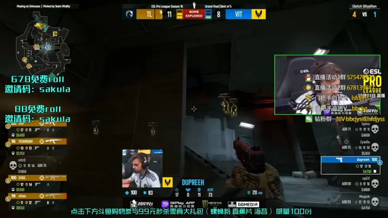 【2022-10-03 04点场】sakula吴润波：决赛 液体 vs 小蜜蜂