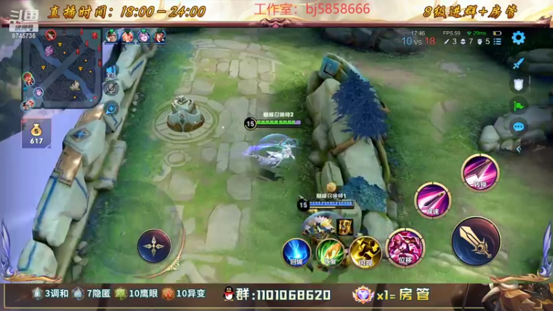 【2022-09-29 22点场】沐沐Ccccc：赛季初月底冲前十！稳国标