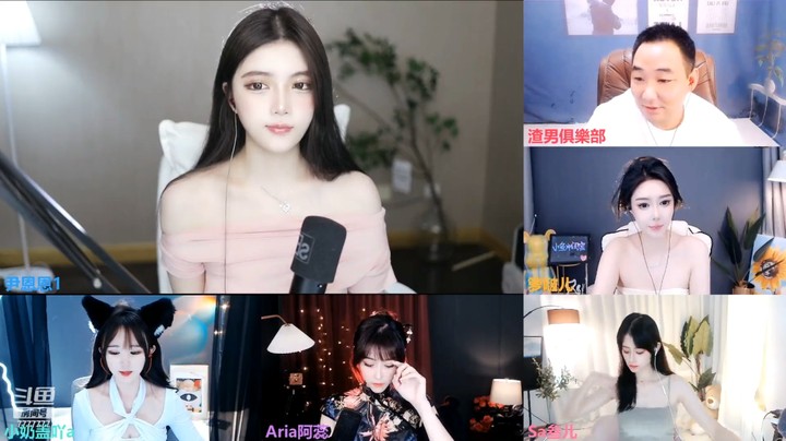 尹恩恩一大早直播连麦，很可爱啊