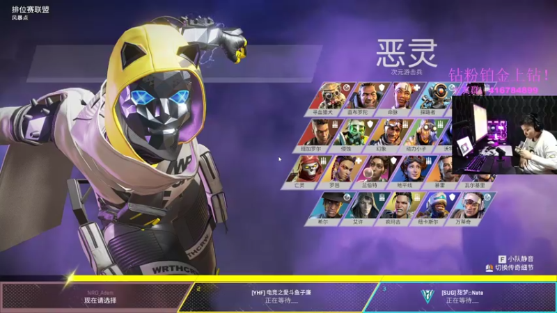 【2022-10-02 22点场】电竞之悲子廉：子廉：单排之神！
