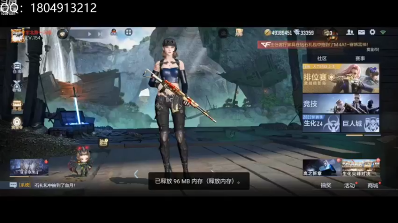 【2022-10-03 14点场】LGD情兽h：练枪练枪练枪 10461051