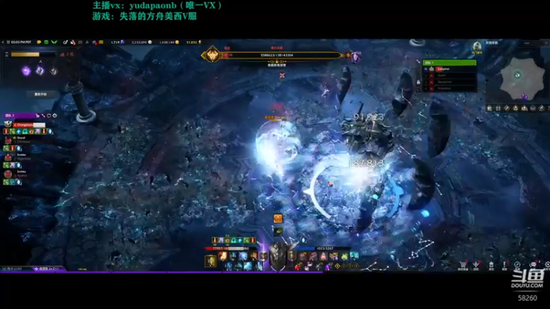 【2022-10-03 05点场】小主播羽大炮：免费帮打小丑（已通五车）