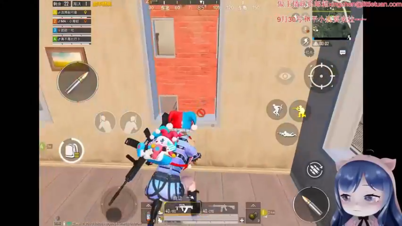 【2022-10-03 11点场】一条小团团OvO：和平小店结束拉~明天见