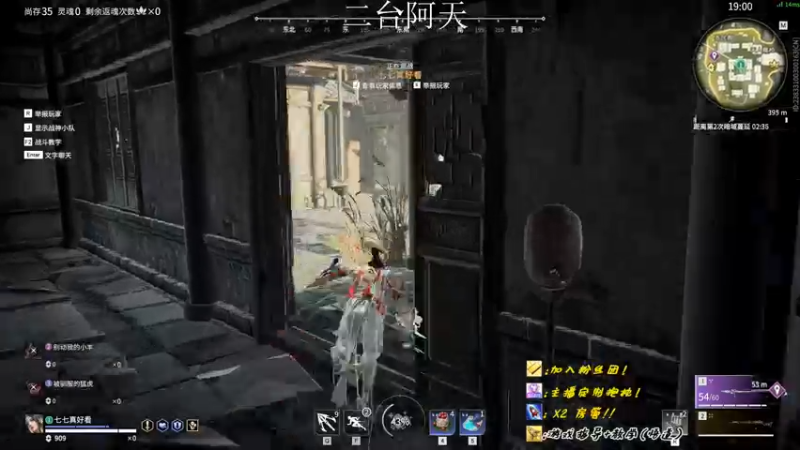 【2022-10-03 07点场】sysyu：【双倍】续续牌子啦 啵啵~