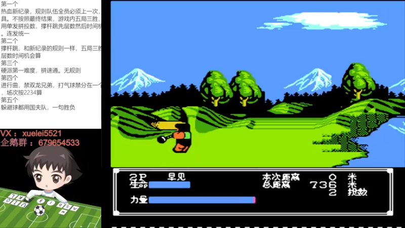 【2022-10-01 21点场】吾王爱德千秋万世：此人游戏天赋逆天  所有怀旧游戏通关