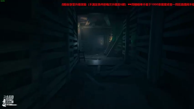 【2022-09-30 16点场】黑叔叔H：【黑叔叔】恐怖惊悚冒险剧情游戏