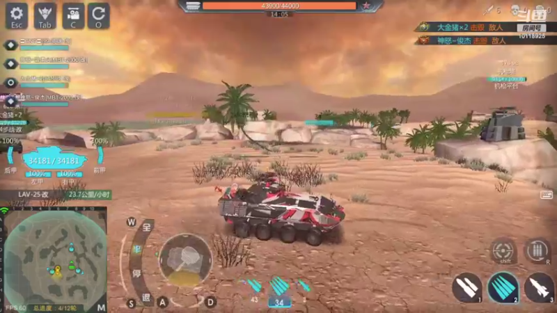 【2022-10-03 19点场】神怒流云飞沙：流云飞沙的直播间