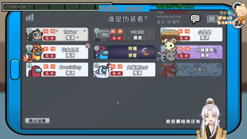 【2022-10-02 22点场】阿福Afuuu：【国庆快乐】双倍亲密度！！