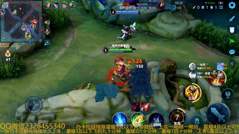 【2022-10-03 07点场】FBF丶飞总：国服猴子一张办卡永久上车