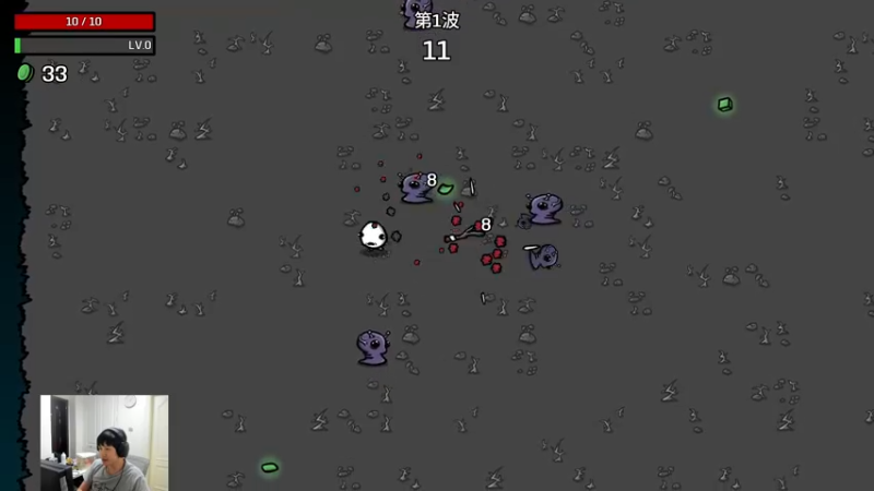 【2022-10-03 16点场】yjjimpaopao：游戏名 BROTATO 难度5