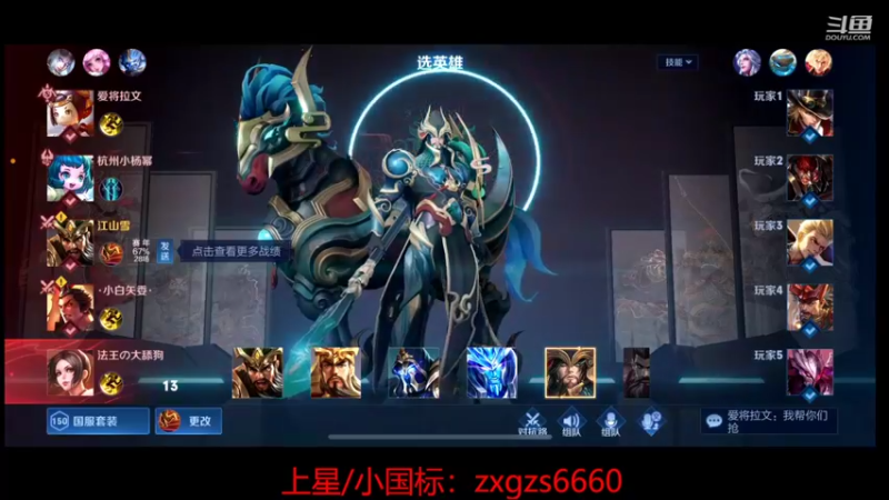 【2022-10-03 00点场】RW渡劫：大厅车找快乐！