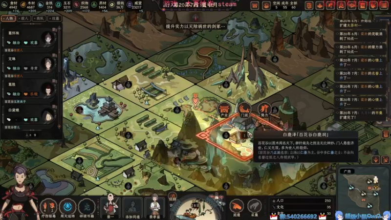 【2022-10-02 23点场】超级小凯OvO：斗蛐蛐的神