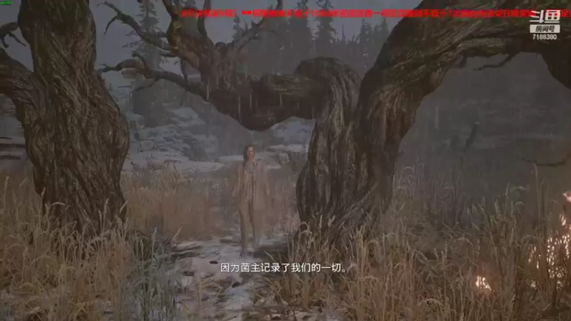 【2022-10-02 18点场】黑叔叔H：【黑叔叔】恐怖惊悚冒险剧情游戏