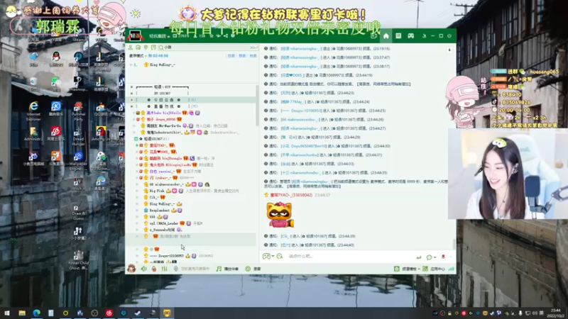 【2022-10-02 23点场】花桑丶065：[花桑】12345 6789十