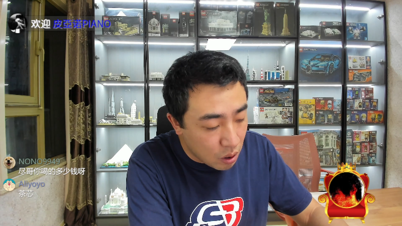 我在斗鱼看无尽无尽的无尽直播户外