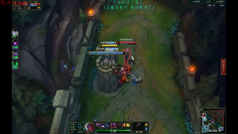 【2022-10-03 01点场】内涵段子丶影子c：艾克凯隐男刀打野教学 学会三天上钻