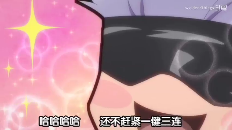 荒野乱斗