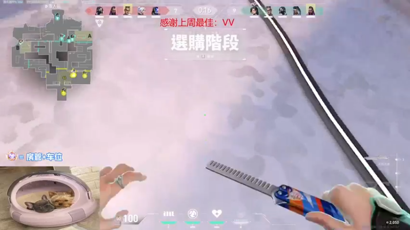 【2022-10-03 00点场】瓦罗兰特啊杰：【啊杰】：国庆快乐嗷！！