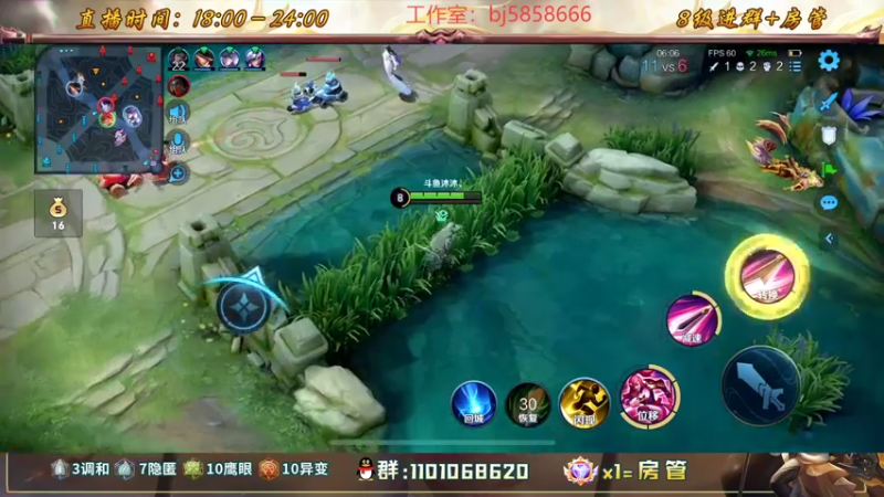 【2022-09-28 00点场】沐沐Ccccc：赛季初滴神！！