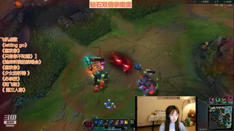 【2022-10-03 02点场】任性的紫琪：紫琪：新家第一播！！！