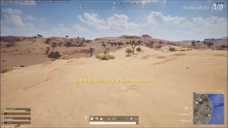 钢枪游戏视频14324