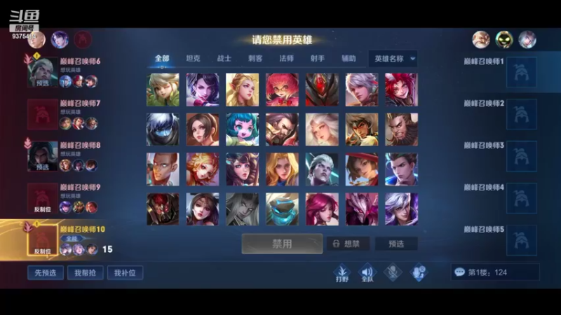 【2022-10-03 16点场】昧昧不是妹妹：跌倒再爬起来