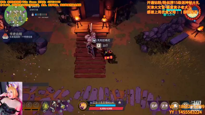 【2022-10-02 21点场】天津大文盲：游戏：brotato