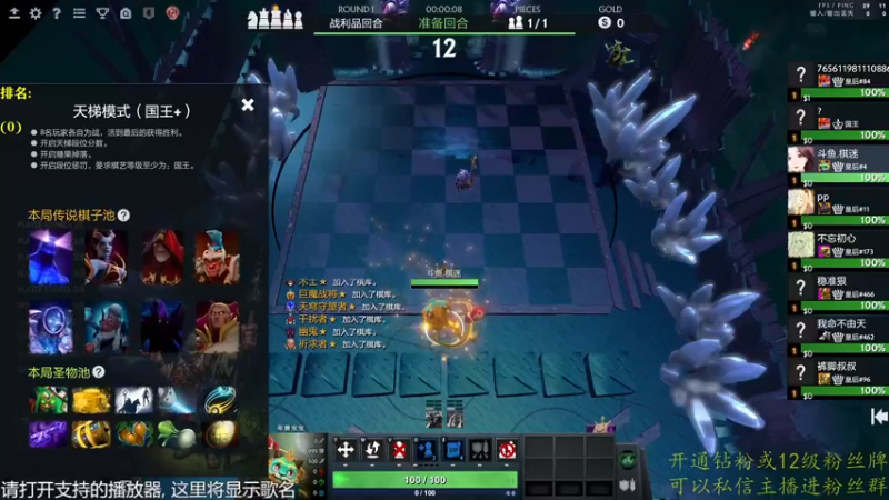 【2022-10-01 17点场】棋迷iluhr：国庆快乐.长假开心就好