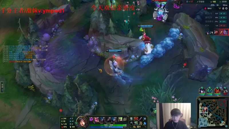 【2022-10-03 16点场】微笑：微笑：WE1.0 组排