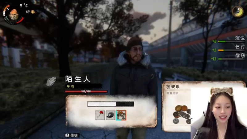 【2022-10-01 18点场】晴晴跑不动：稍微晚一点 五点来