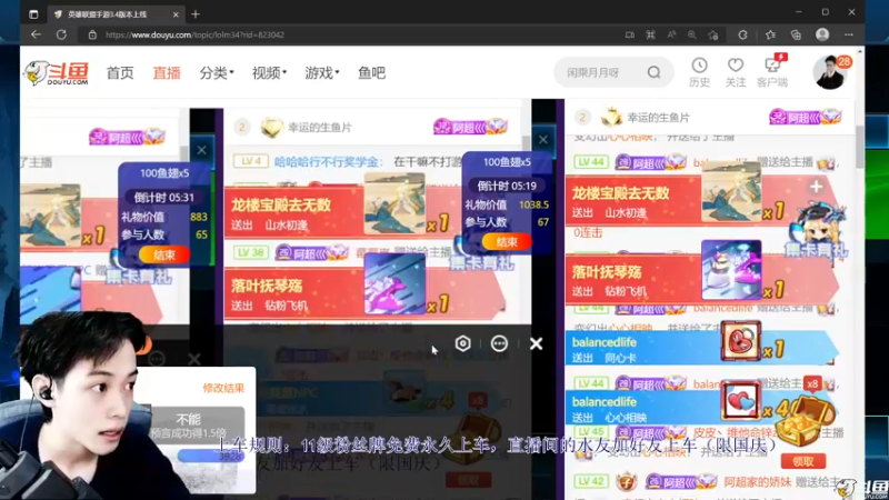 【2022-10-03 18点场】阿超cc丶：⭐阿超：免费带粉丝!!速来