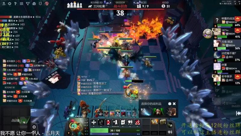 【2022-10-01 20点场】棋迷iluhr：国庆快乐.长假开心就好