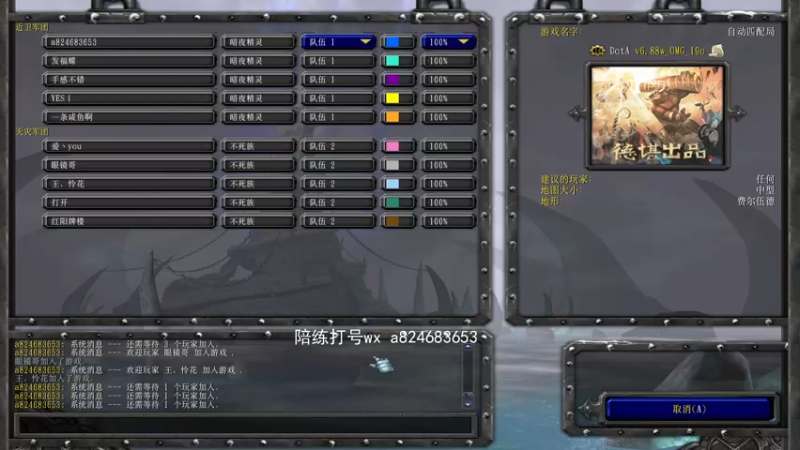 【2022-10-02 19点场】a824683653：下午好 新赛季上分
