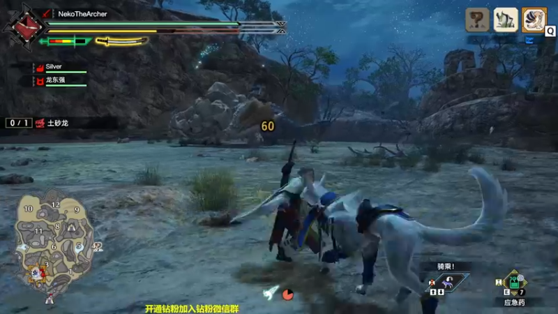 【2022-10-02 20点场】单车老师不迟到：国庆快乐XDM 339610