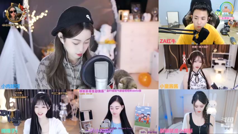 【2022-10-03 08点场】小肉球阿：爱笑的女孩运气不会差~~