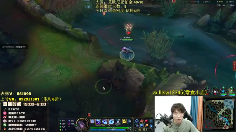 【2022-10-03 04点场】狗康Bfate丶：不灭皎月5000血1打5 乱杀教学！