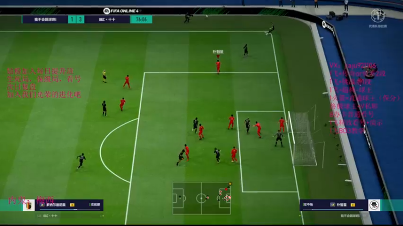 【2022-10-03 15点场】JiaJu就是我啊：煲汤还是能用