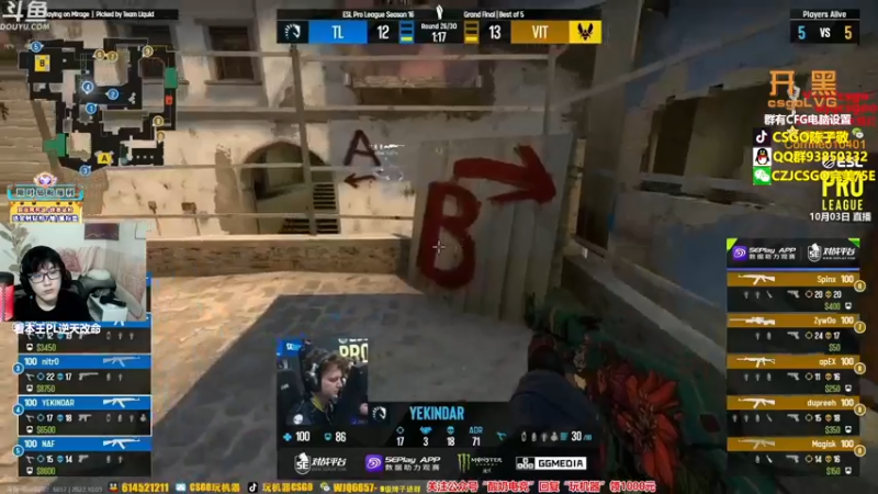 【2022-10-03 02点场】陈子敬丶：【陈子敬】5EPL特种兵 帮打新赛季定级