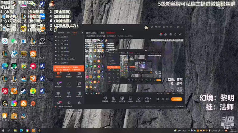 【2022-10-03 08点场】陈仔醉梦OvO：每天都是1300吗？