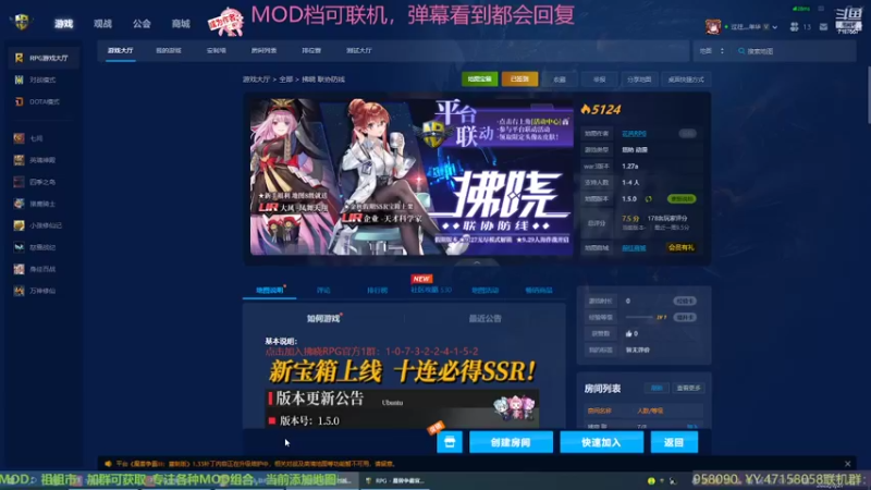 【2022-09-27 21点场】无智的旋律：休闲的联机时光