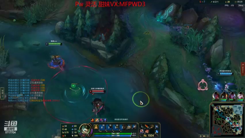 【2022-10-03 00点场】峡谷杀神酱油瓶：新号从零上大师教学