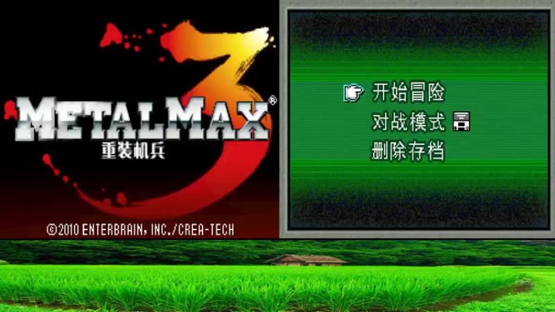 【2022-10-02 10点场】吾王爱德千秋万世：此人游戏天赋逆天  所有怀旧游戏通关