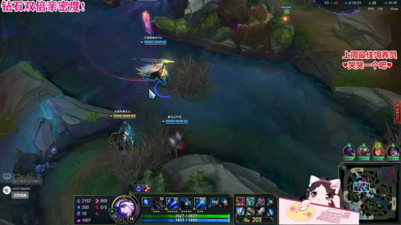 【2022-10-03 01点场】果小果是个弟弟：国庆快乐！钻粉2.5倍！