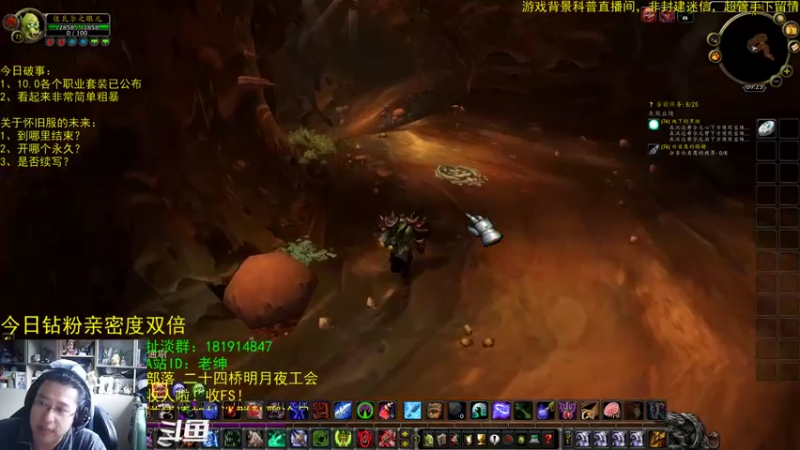 【2022-10-03 09点场】AC绅士向：乌鸦绅：怀旧服的未来