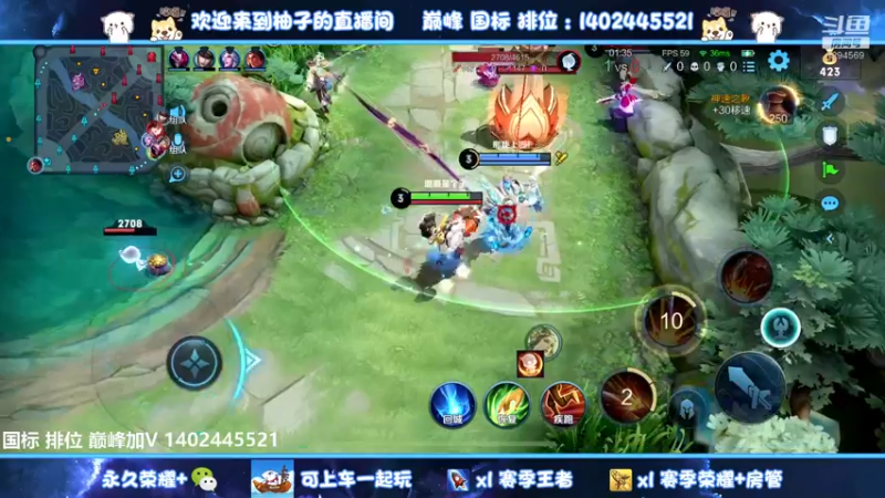 【2022-10-03 18点场】毕竟是柚子：国庆快乐宝贝~