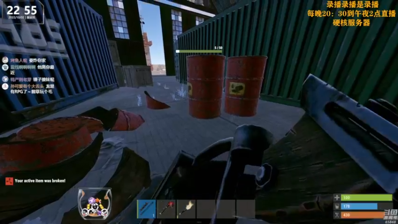 【2022-10-03 11点场】Happy丨猫腻：【猫腻】终极硬核服务器开档