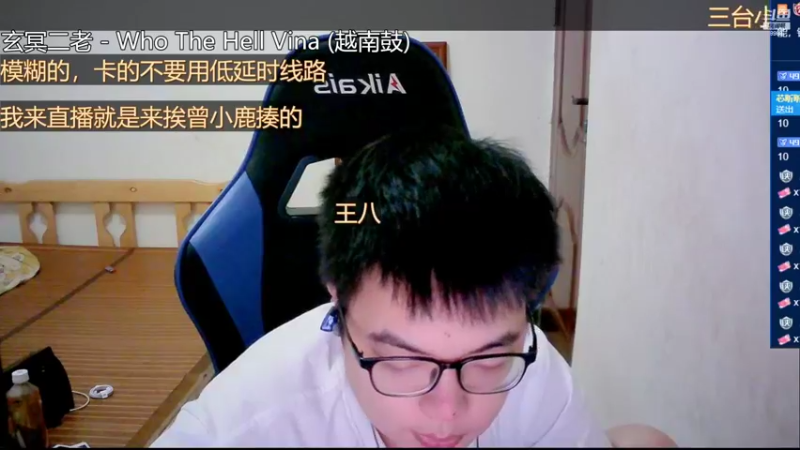 【2022-10-03 12点场】睡懵的渣皇：斗鱼最欧气直播间等你！！